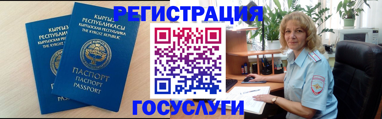 форма 3 в Новоалександровске